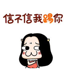 naga mas hongkong togel 24 januari 2020 agen capsa susun terpercaya ▲ toko Huawei di Beijing